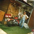 People 045